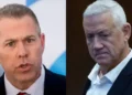 Gantz y Erdan