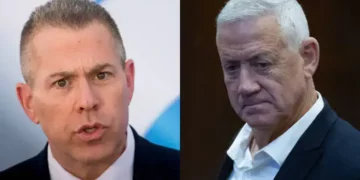 Gantz y Erdan