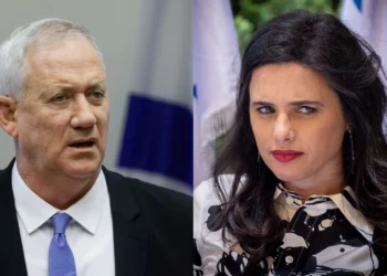 Gantz y Shaked negocian formar un partido de centroderecha