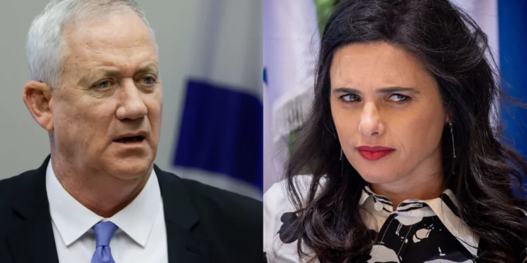 Gantz y Shaked negocian formar un partido de centroderecha