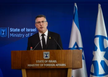 Israel acusa a 15 países y la UE de defender a la “terrorista” UNRWA