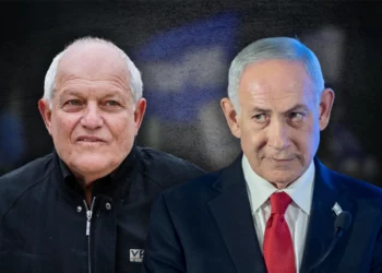 Netanyahu explica por qué reservó un puesto para Jaim Katz en el Likud