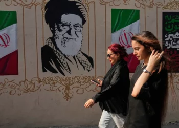 Irán acusa a Estados Unidos de “terrorismo económico” por nuevas sanciones