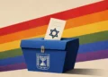 La izquierda israelí destina grandes sumas a incentivar el voto árabe