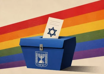 La izquierda israelí destina grandes sumas a incentivar el voto árabe