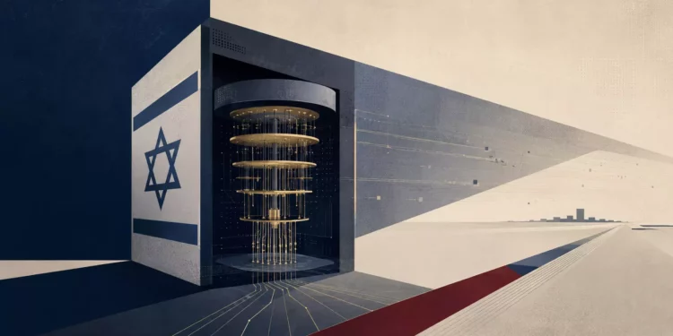 Israel inicia la creación de un ordenador cuántico: Para no depender de nadie