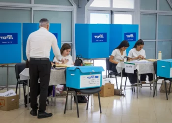 Tras la polémica: el Likud recontó los votos en Be'er Yaakov