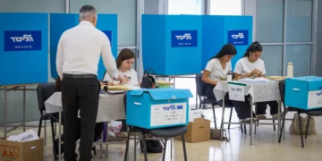 Tras la polémica: el Likud recontó los votos en Be'er Yaakov