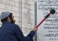 Sukkot exige demoler más monumentos dedicados a terroristas en Samaria