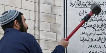 Sukkot exige demoler más monumentos dedicados a terroristas en Samaria