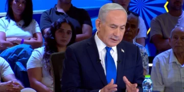 Netanyahu: “La existencia del Estado de Israel está en juego en estas elecciones”
