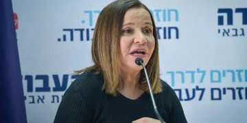 Shelly Yachimovich