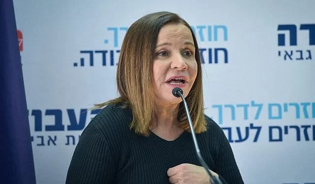 Shelly Yachimovich
