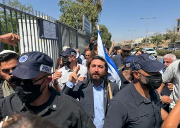 Saar critica a Sukkot por destruir monumento dedicado a terroristas