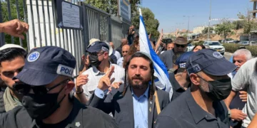 Saar critica a Sukkot por destruir monumento dedicado a terroristas