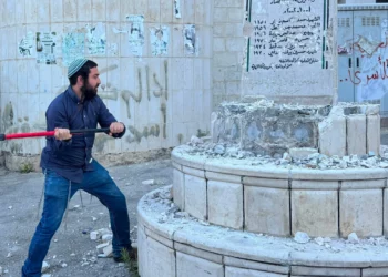 Sukkot derribó monumentos dedicados a autores de ataques contra judíos