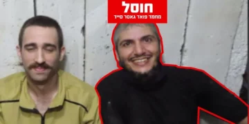 Israel está cazando y eliminando a los terroristas del 7 de octubre