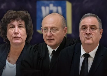 Tribunal Supremo