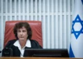 El Tribunal Supremo suspende la prohibición de conceder ciudadanía a familiares de terroristas