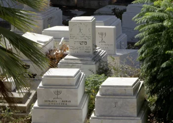 Acuerdo con el Líbano implicaría traslado de tumbas judías a Israel
