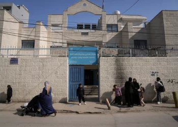 UNRWA acusa a Israel de tomar el control de sus edificios en Shuafat