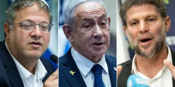 Una fotografía compuesta muestra al ministro de Seguridad Nacional, Itamar Ben Gvir (izquierda), al primer ministro Benjamin Netanyahu (centro) y al ministro de Finanzas, Bezalel Smotrich (derecha). (Yonatan Sindel/Flash 90)