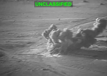 Un vídeo difundido por el Comando Central de Estados Unidos el 19 de julio de 2026 muestra a las fuerzas armadas lanzando una novena noche consecutiva de ataques contra Irán. (Vídeo del Comando Central de Estados Unidos, captura de pantalla vía X)