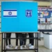 Los israelíes emitieron su voto en las elecciones generales israelíes, en un colegio electoral en Jerusalén, el 1 de noviembre de 2022. (Olivier Fitoussi/Flash90)