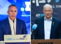El presidente del partido Unidad, Gilad Erdan (izquierda), y el líder del partido Azul y Blanco, el diputado Benny Gantz, en un montaje fotográfico. (Avshalom Sassoni/Flash90; Yonatan Sindel/Flash90)