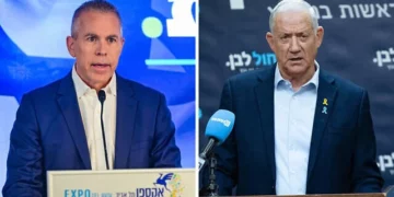 El presidente del partido Unidad, Gilad Erdan (izquierda), y el líder del partido Azul y Blanco, el diputado Benny Gantz, en un montaje fotográfico. (Avshalom Sassoni/Flash90; Yonatan Sindel/Flash90)