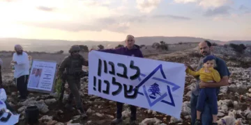 פעילי עורי צפון בדרום לבנון
