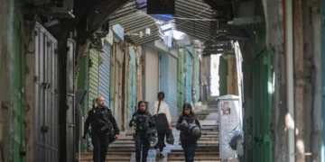 La Ciudad Vieja de Jerusalén el 5 de abril de 2026. (Chaim Goldberg/Flash90)