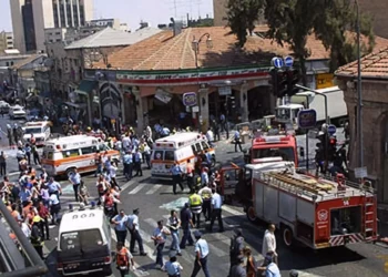 El atentado de Sbarro sigue marcando a Israel 25 años después