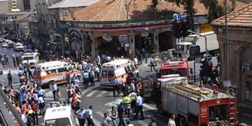 El atentado de Sbarro sigue marcando a Israel 25 años después