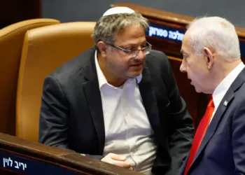 צילום: נועם מושקוביץ, דוברות הכנסת