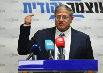 Ben Gvir