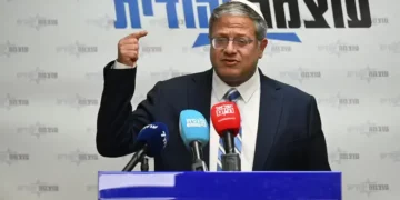 Ben Gvir