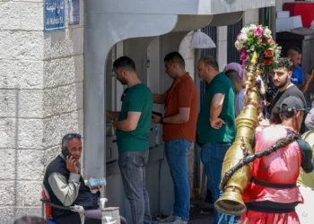 Discount Bank retrasa su ruptura con bancos palestinos hasta diciembre