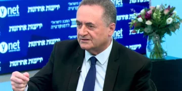 Israel facilitará la emigración desde Gaza “por cualquier medio”
