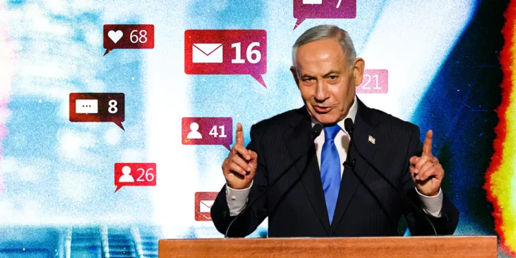 Benjamín Netanyahu
