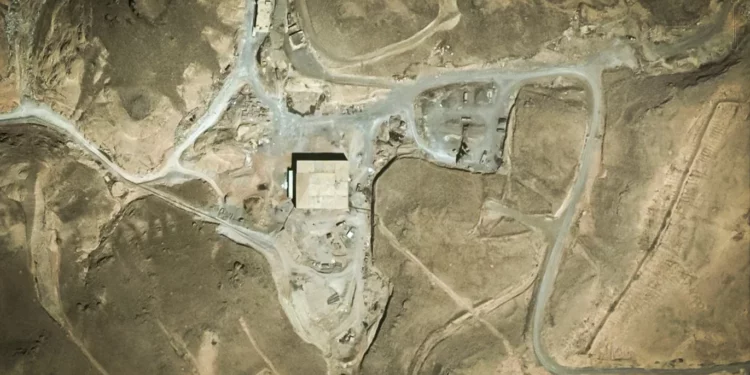 OIEA confirma que Israel atacó un reactor nuclear en Siria