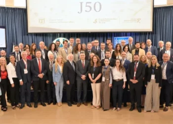 Líderes judíos se reúnen en el Foro J50 en Jerusalén, 1 de septiembre de 2026 (Shlomi Amsalem/GPO)