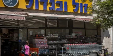 Detienen a un hombre por adulterar con sedantes alimentos infantiles en Jerusalén