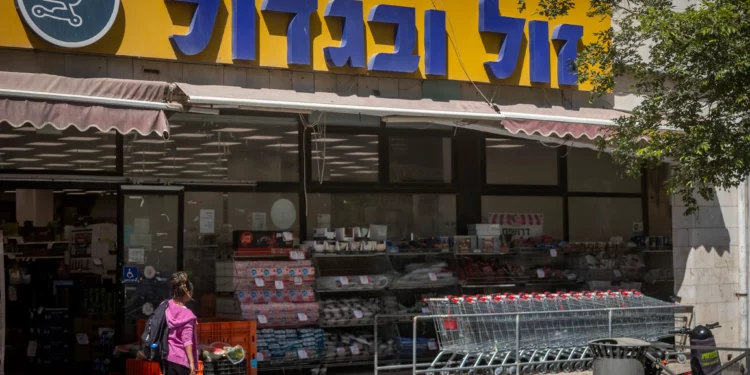 Detienen a un hombre por adulterar con sedantes alimentos infantiles en Jerusalén
