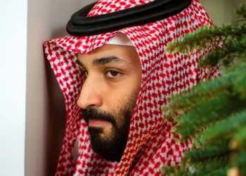 Firma del primer acuerdo de seguridad entre Arabia Saudita y Pakistán