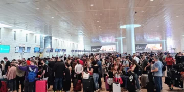 Aeropuerto Ben Gurión