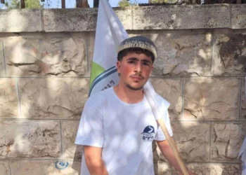 Imagen del atropello de Amichai Attia en Hadera