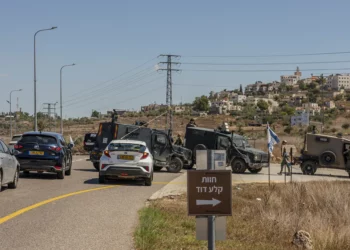 Lugar del ataque en Binyamín