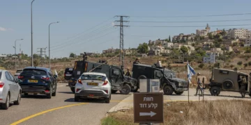 Lugar del ataque en Binyamín