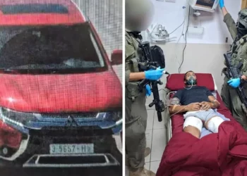 Imagen de la noticia sobre el ataque a tiros cerca de Neve Tzuf